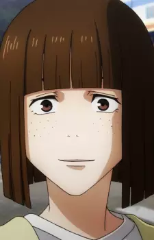 Fujinuma