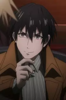 Houjou, Tsunehito