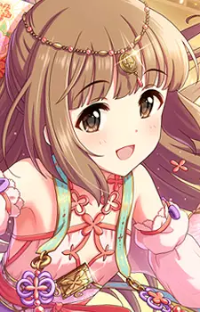 Yorita, Yoshino