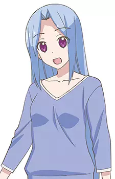 Arisugawa, Aya
