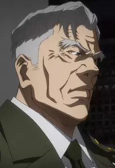 Minatoya, Monto