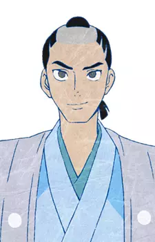 Tokita, Saburoumaru