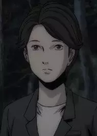 Kana