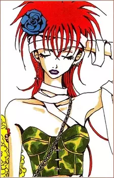 Kanzaki, Risa