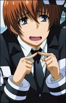 Mahiwa, Shuu
