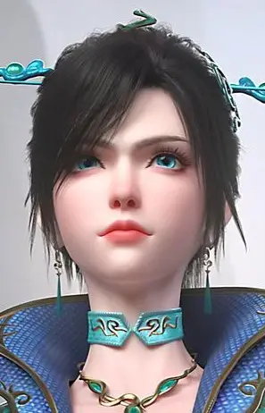 Qing, Lin