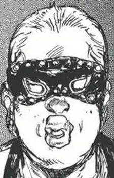 Ebisu's Servant