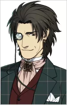 Tatsuo, Toue