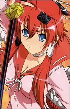 Yagyuu, Juubei