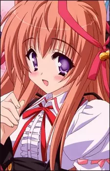 Mito, Mashiro