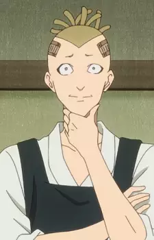 Hata