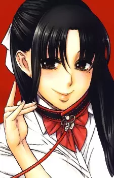 Chigusa, Nana