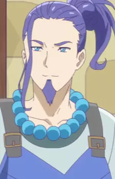 Baka Blue