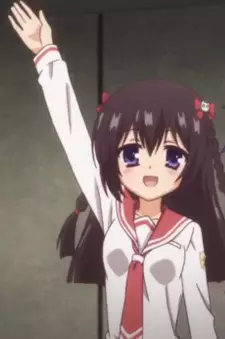Rui