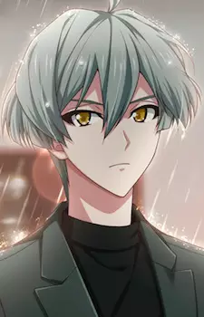 Isumi, Haruka