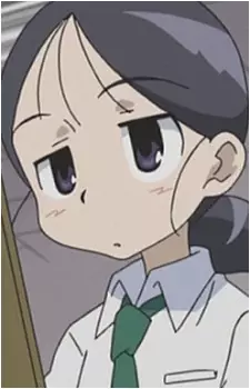 Kuga, Kokage