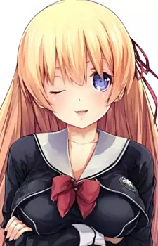 Kurusu, Nono