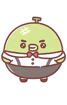 Merobon