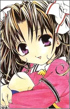 Ooshima, Reiya