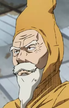 Ganryou Saibou