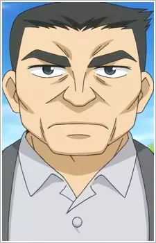 Ishiyama, Gantetsu