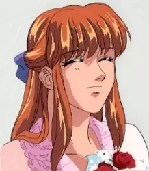 Samejima, Yuki