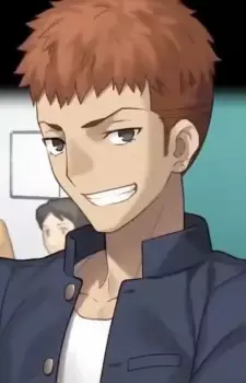 Inui, Arihiko