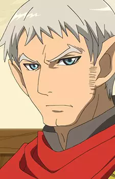 Washizu, Yuusei