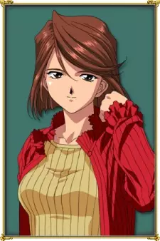Fujieda, Kaede