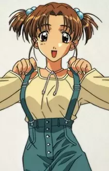 Nagakura, Emiru