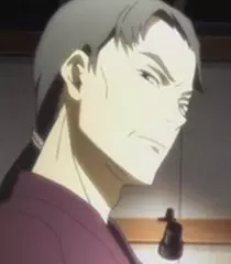 Naoi, Father