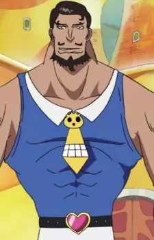 Achino, Campacino
