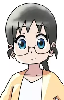 Adachi, Umi