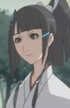 Oribe, Yukino