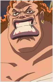 Curly, Dadan