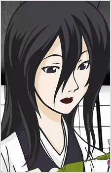 Usami, Mother