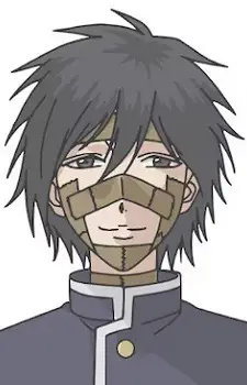 Daijin