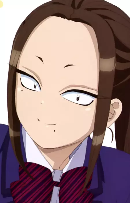 Onemine, Nene