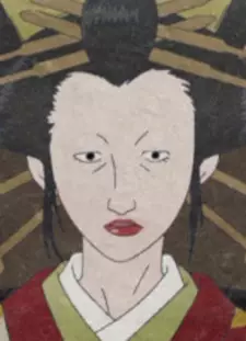 Sakai, Mizue
