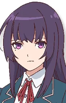 Rinne