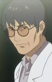 Amami, Hajime