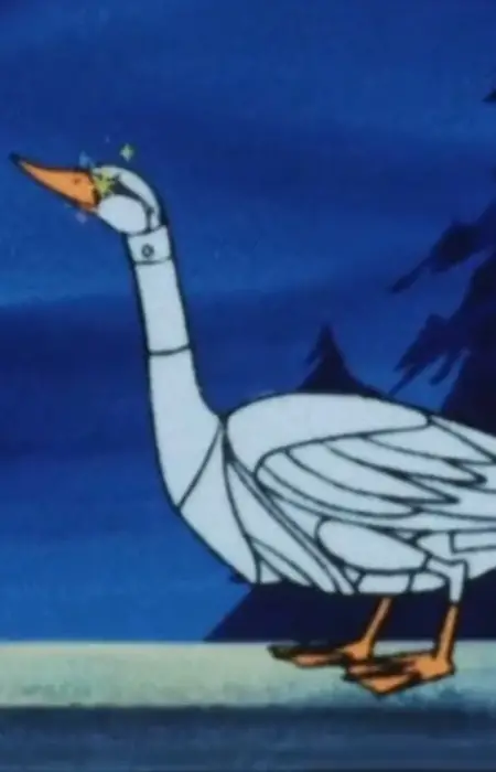 Swanee