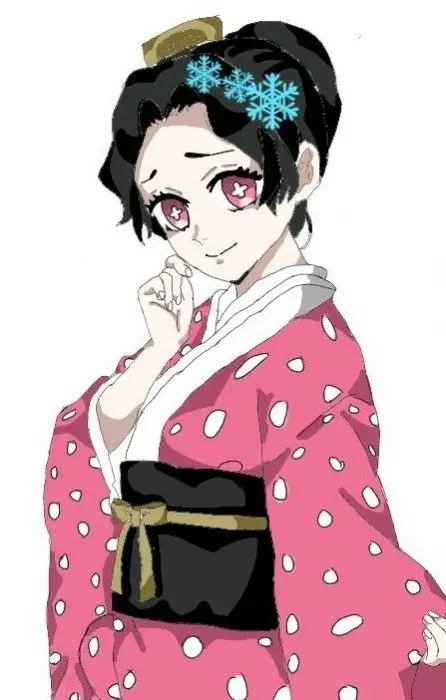 Koyuki