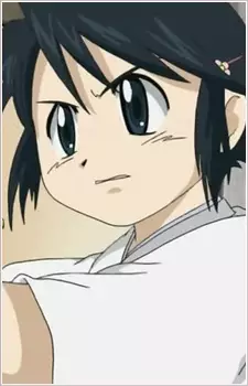 Hieda, Tama