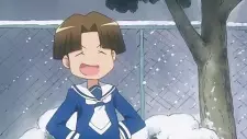 Kirihara, Mudou