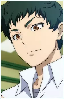 Inuzuka, Kyuuma