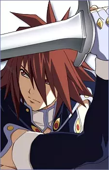 Aurion, Kratos