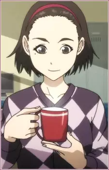 Nishi, Minami