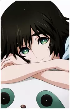 Shiina, Mayuri