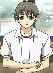 Kaga, Shougo